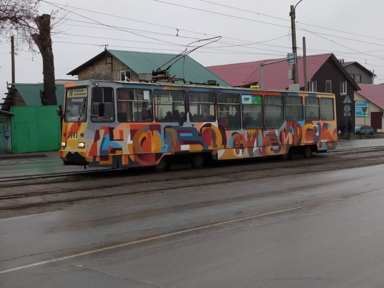 Фото: Алексей Коваленок / РБК Новосибирск