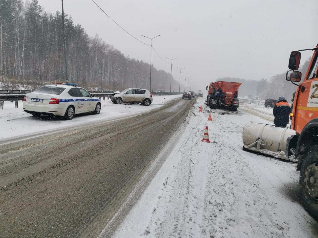отдел пропаганды ГИБДД Свердловской области