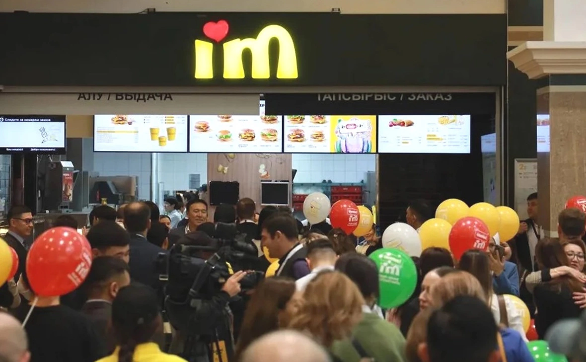 foodsolutions.kaz / Instagram (входит в корпорацию Meta, признана экстремистской и запрещена в России)