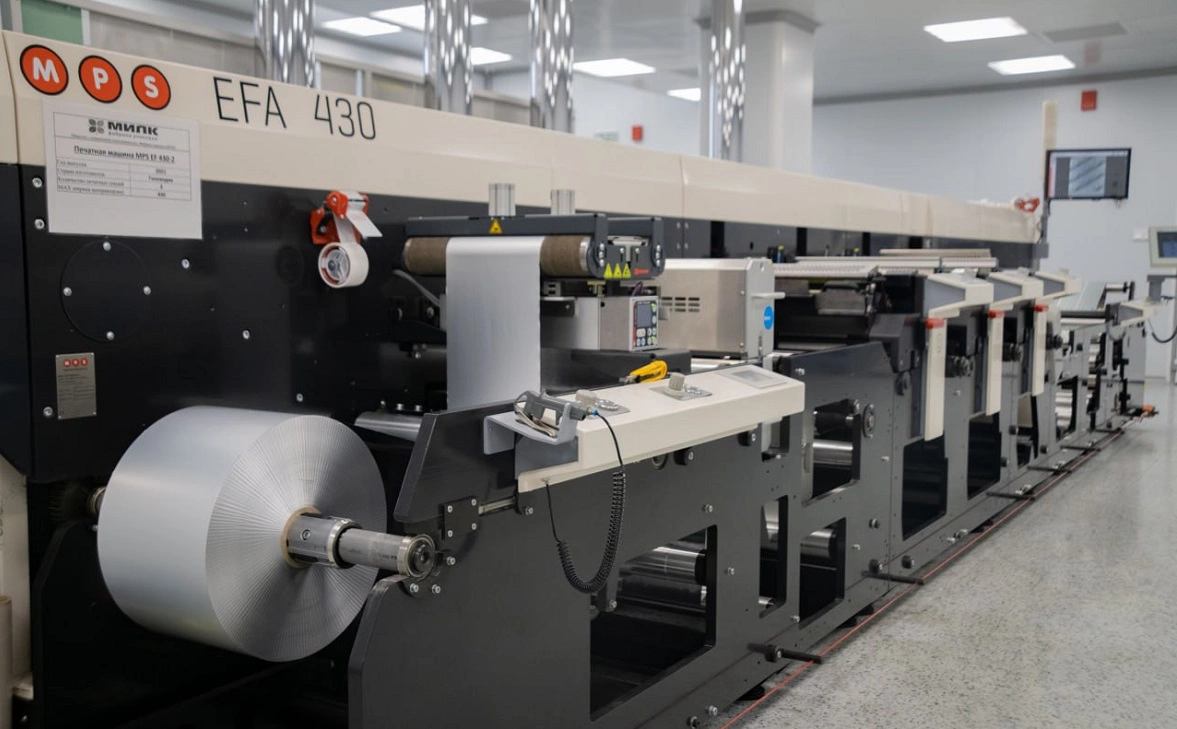 Корпорация развития Тульской области