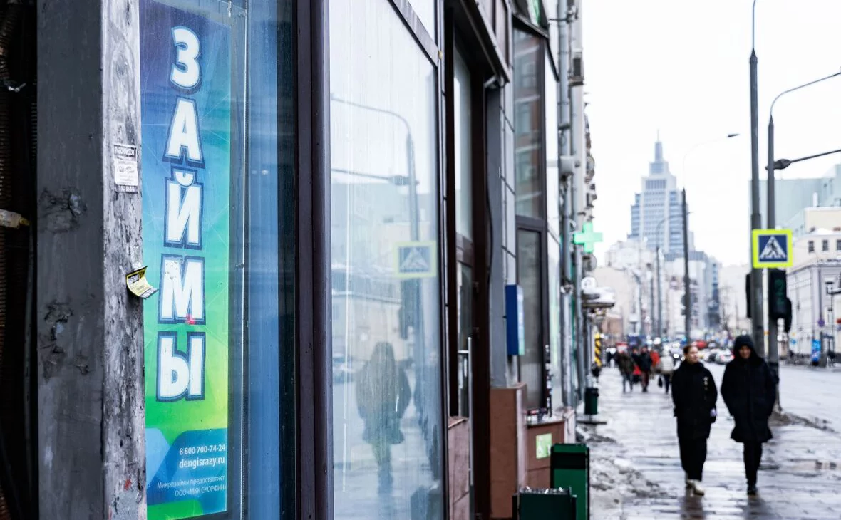 Андрей Любимов / РБК