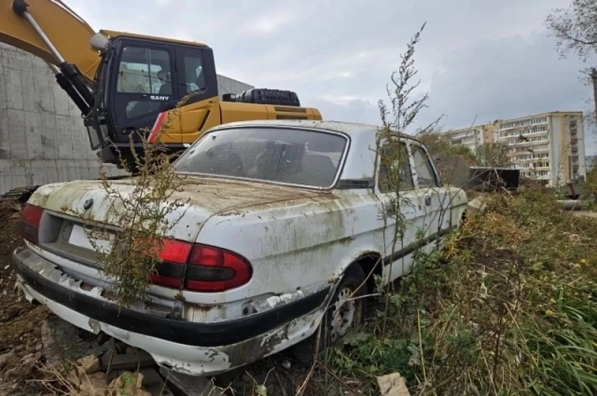 Администрация Владивостока