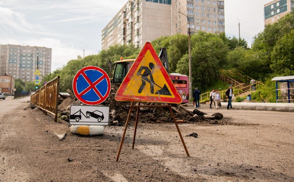 citymurmansk.ru