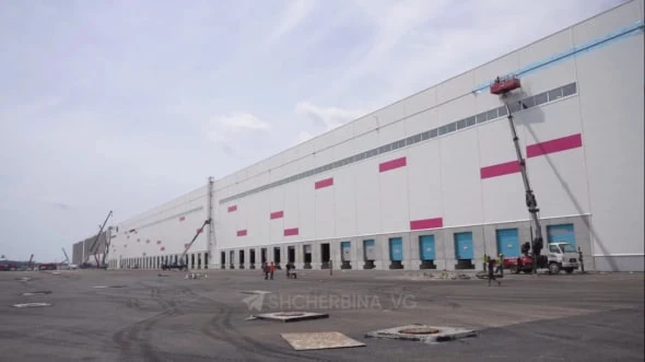 Правительство Приморского края