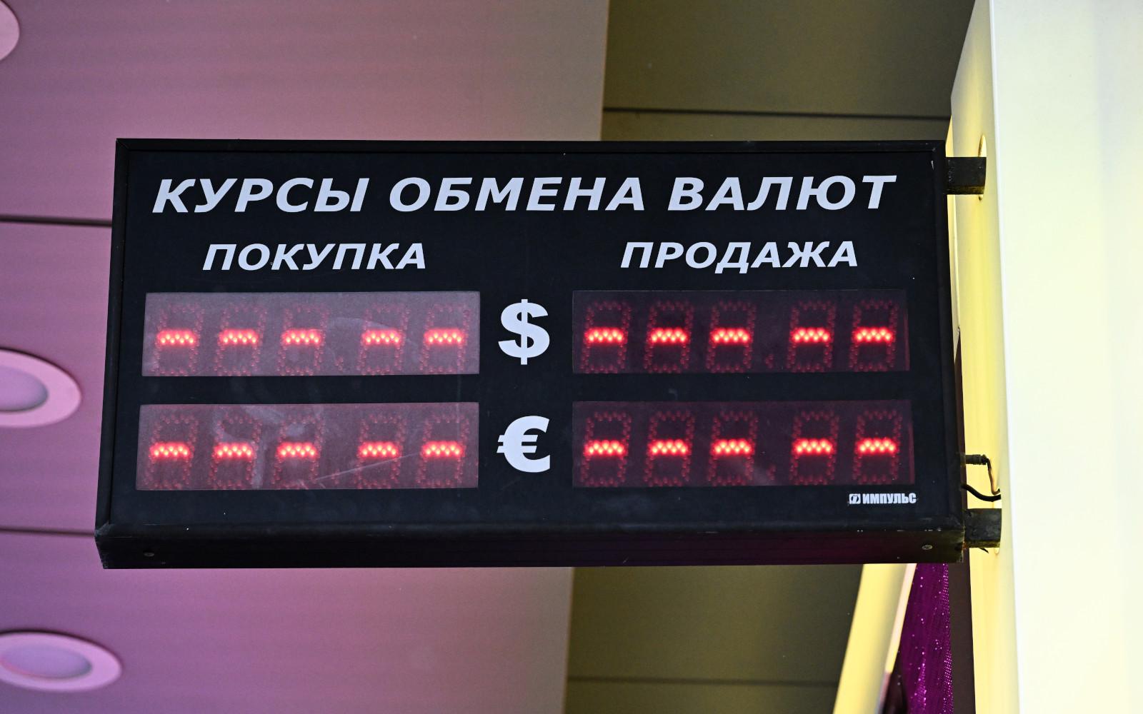 Фото:Михаил Воскресенский / РИА Новости