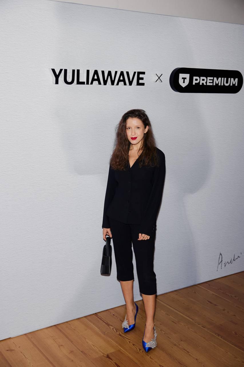 Анастасия Полетаева