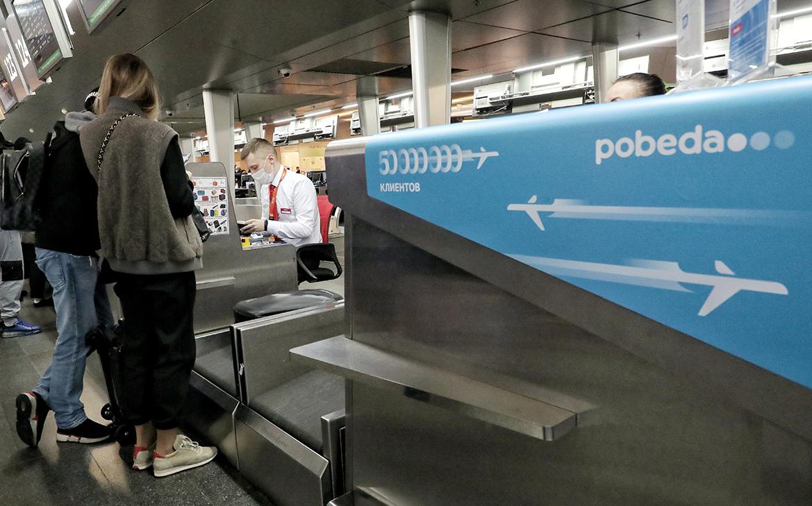 Лоукостер «Победа» запустит услугу по провозу увеличенной ручной клади