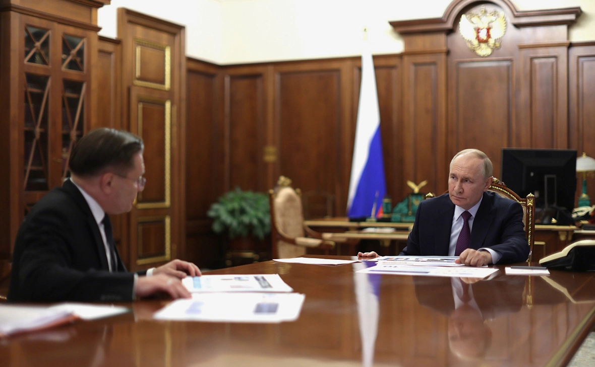 Администрация Президента России