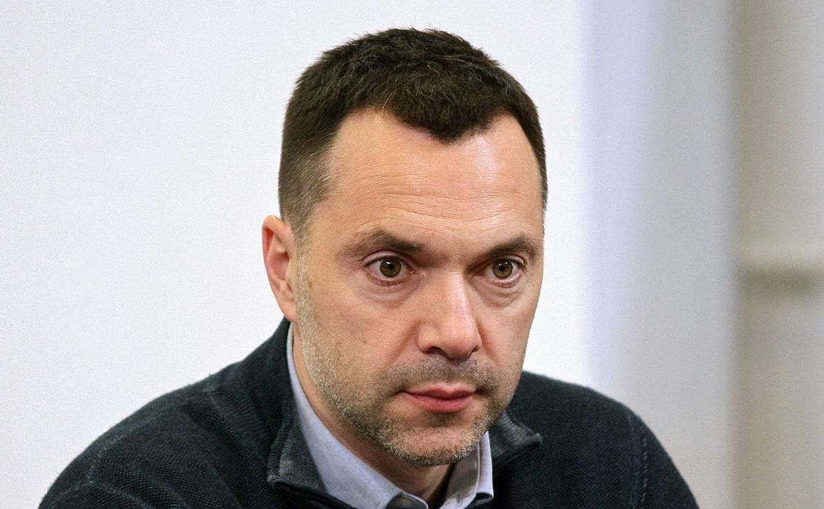 Генпрокуратура утвердила обвинение по делу Арестовича