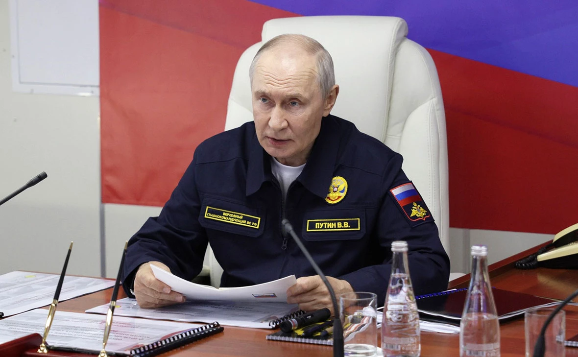 Администрация Президента России