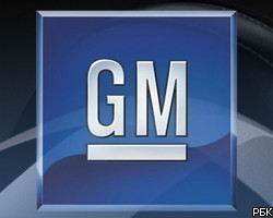 GM наладит в Петербурге выпуск новой модели Chevrolet 