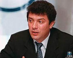 Б.Немцов: Президент дал миллионам граждан плохой сигнал
