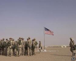 Война в Ираке обойдется США в 40-100 млрд. долл.