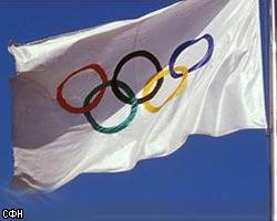 Власти РФ одобрили проведение Олимпиады 2014г. в Сочи