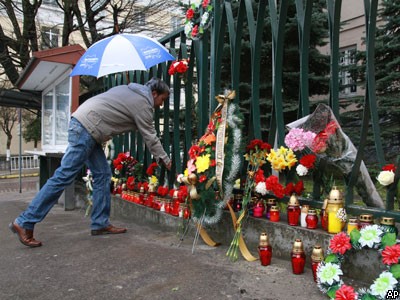 Тела погибших в авиакатастрофе Ту-154 доставлены в Москву