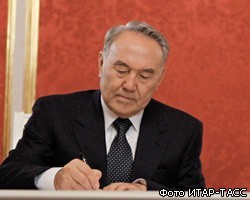 Н.Назарбаева официально сделали лидером нации