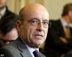 МИД Франции предостерег от интервенции в Ливию