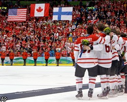 Сборная Канады в финальном матче не разочаровала болельщиков