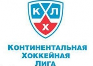 КХЛ подписала соглашение с чешским каналом