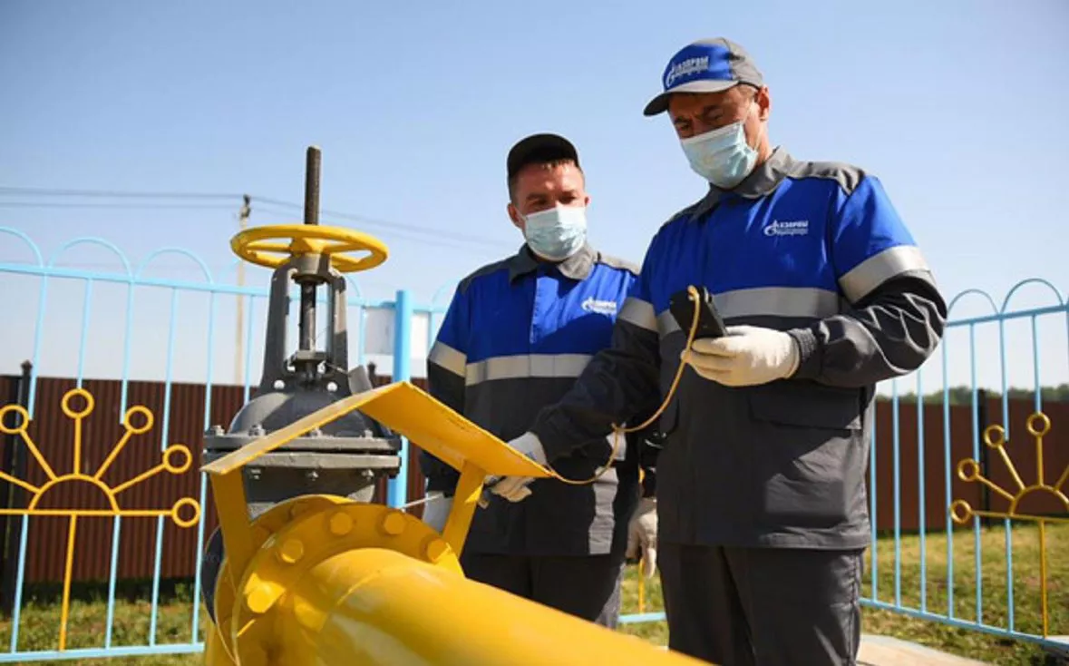 ООО "Газпром межрегионгаз"