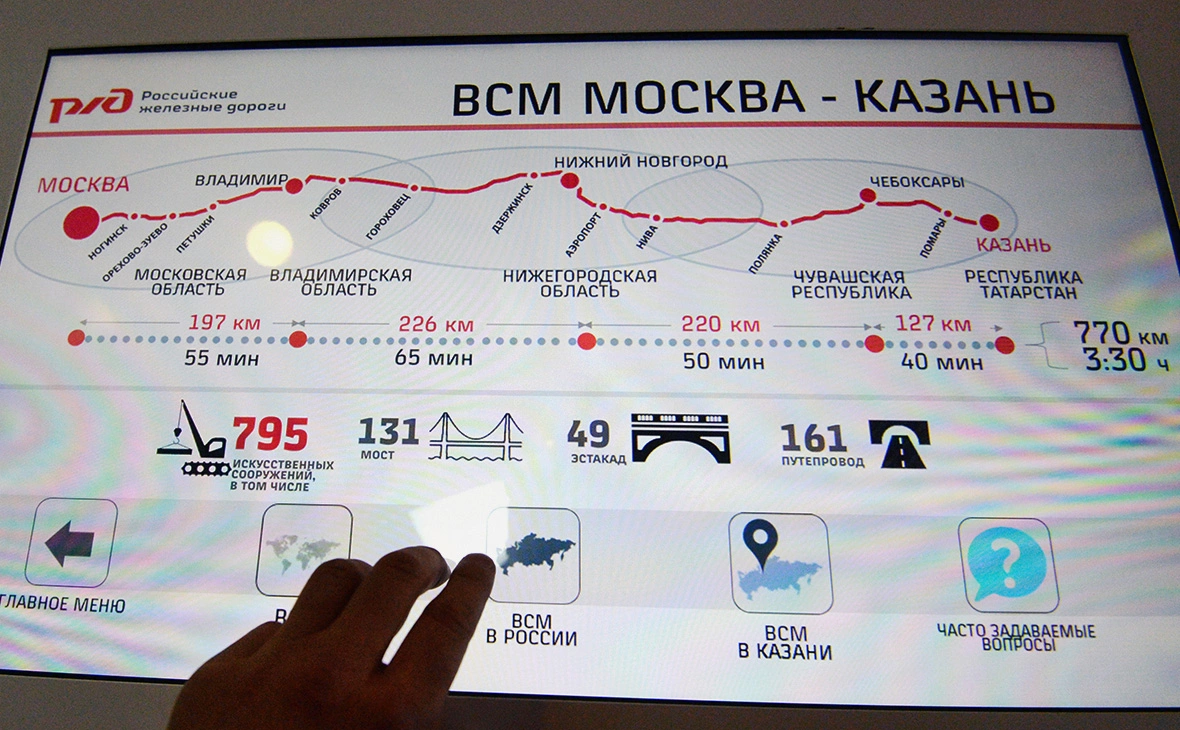 Максим Богодвид / РИА Новости