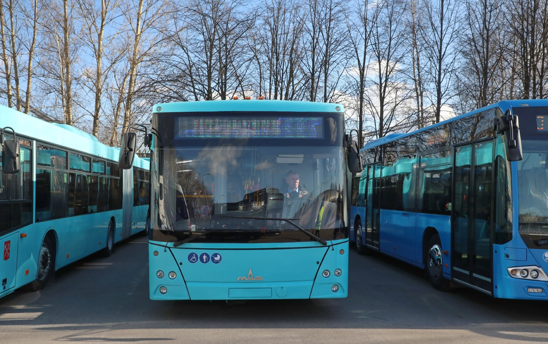 Холявчук Светлана/PhotoXPress.ru