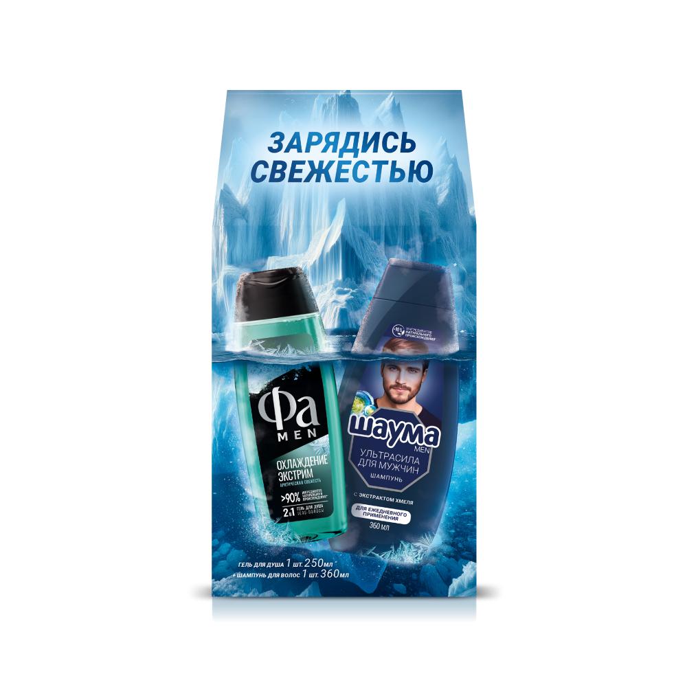 Мужской набор &laquo;Зарядись свежестью&raquo; (гель для душа и шампунь для волос), &laquo;Фа&raquo; и &laquo;Шаума&raquo;, 1888 руб. (Ozon)