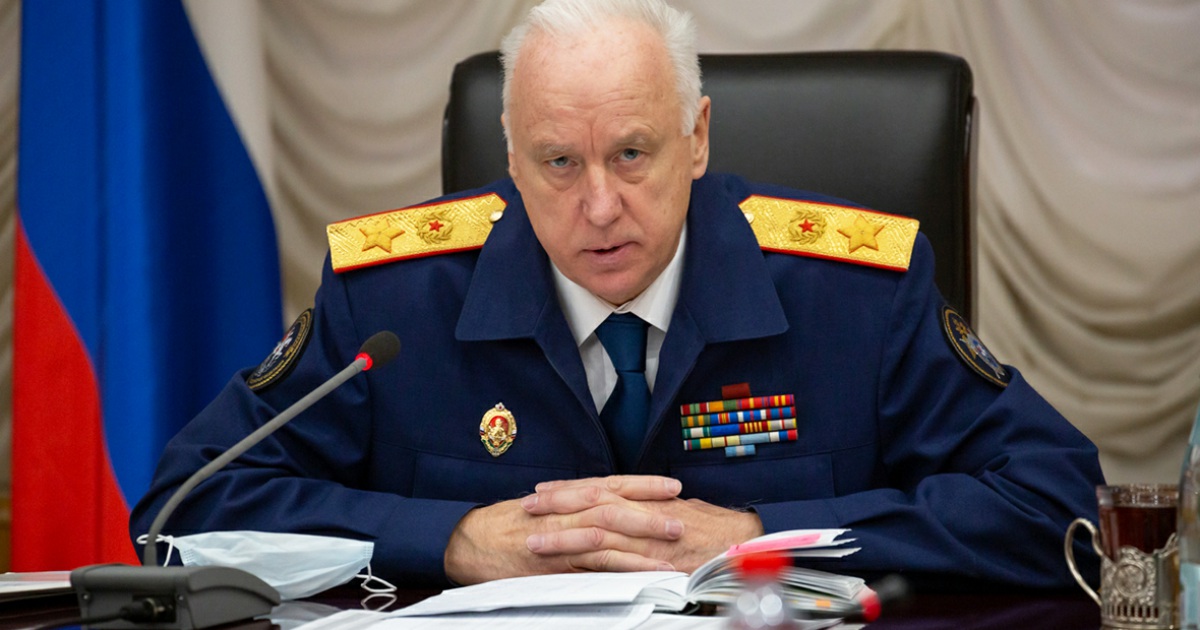 Александр Бастрыкин (Фото: СК РФ)