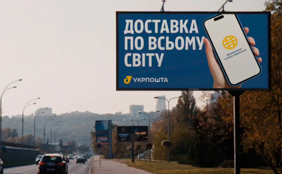 Igorsmelyansky / Telegram