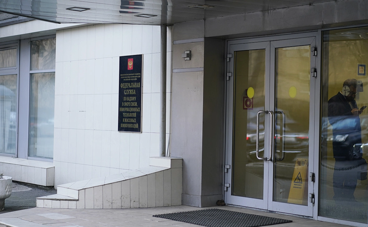 Михаил Гребенщиков / РБК