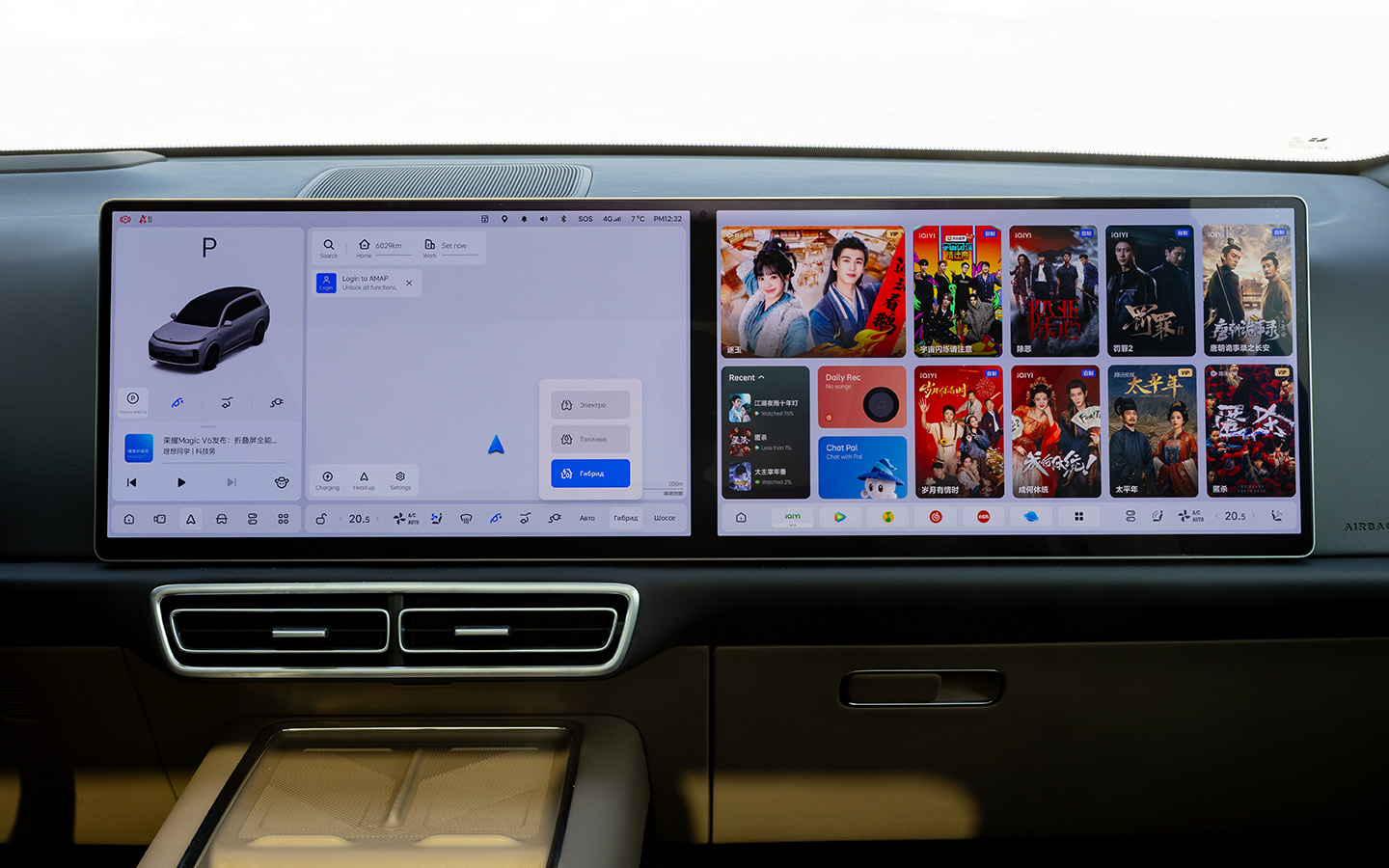 Режимов трансмиссии в&nbsp;Lixiang L9 три: полностью электрический, с приоритетом работы&nbsp;ДВС и гибридный. Последний &mdash; самый адекватный и экономичный, особенно при условии периодической зарядки батареи от внешнего источника