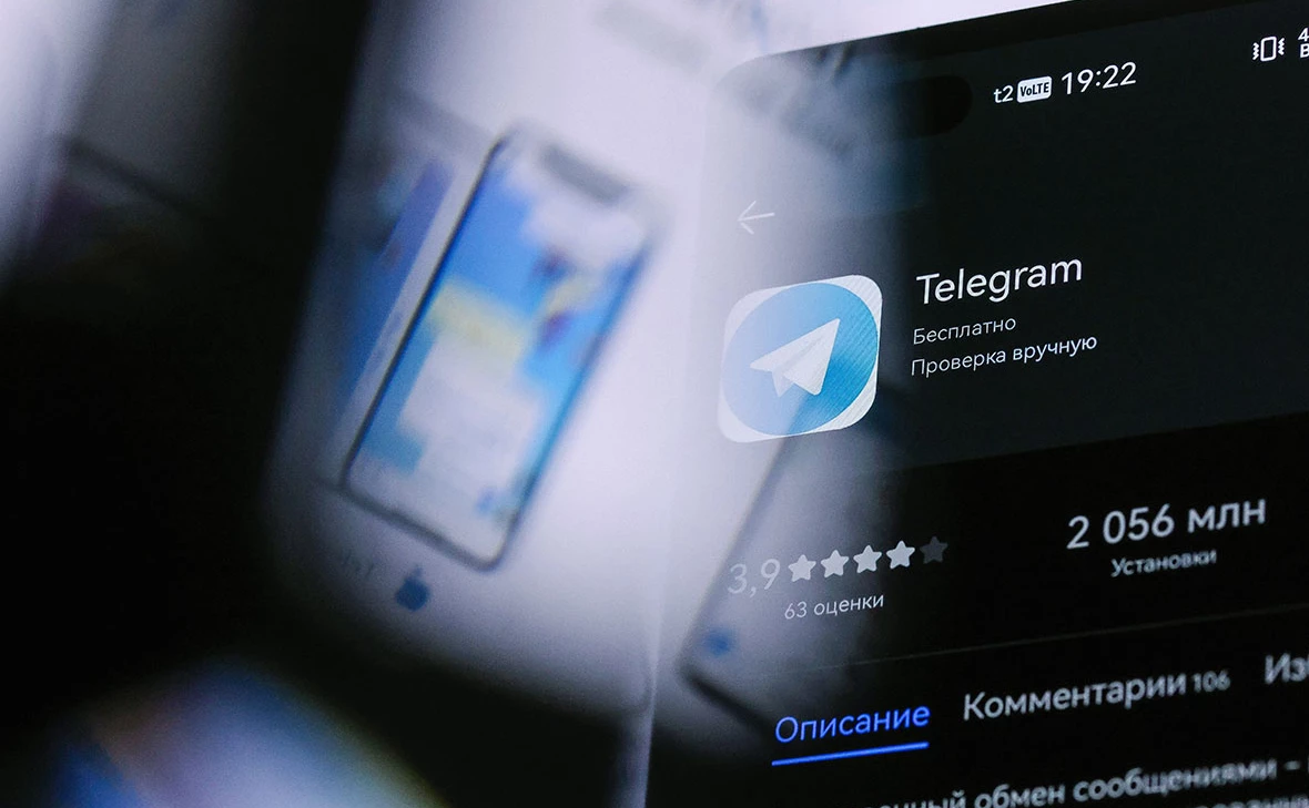 Андрей Любимов / РБК