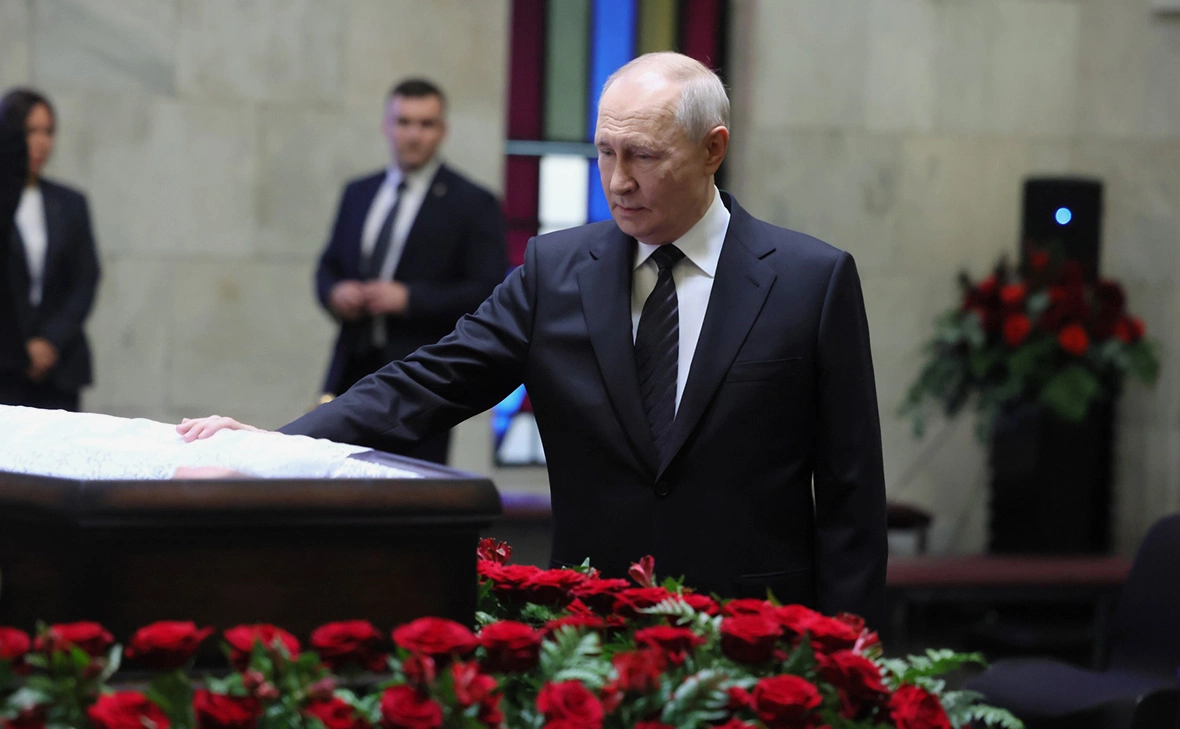 Администрация Президента России