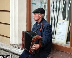 В Петербурге вспоминают жертв блокады Ленинграда