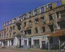 Правительство РФ одобрило программу  восстановления Чечни