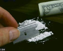 В Перу конфисковали чуть меньше тонны кокаина