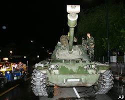 Военный переворот в Таиланде: на улицах Бангкока танки