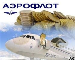 Чистая прибыль "Аэрофлота" в I полугодии достигла $160 млн