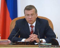 В.Зубков пригрозил министрам лишением портфелей 