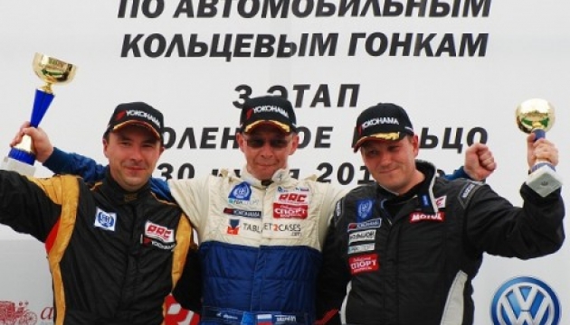 Завершился III этап чемпионата России по кольцевым гонкам (RRC)