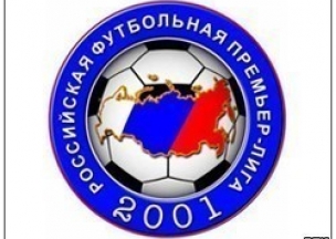 Фото: pfc-cska.com