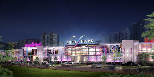 В центре Брянска построят "Аэро Парк Сити" и самое высокое здание в ЦФО