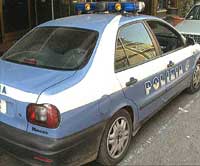 Итальянские полицейские сделали «рождественский подарок» нарушителям