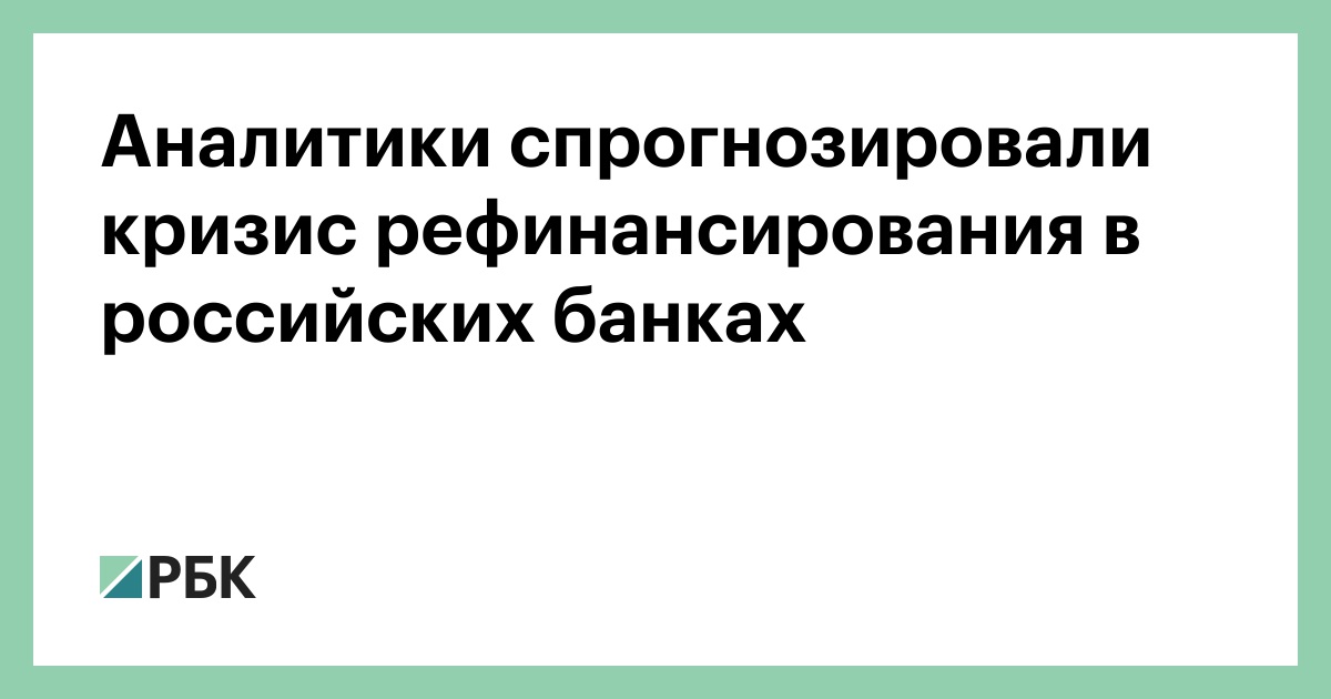 втб 24 ипотека первоначальный взнос материнский капитал