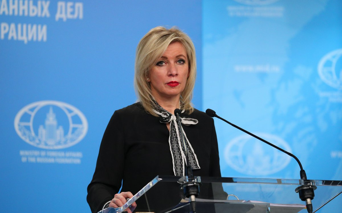 Захарова назвала травлей решение отстранить россиян от Паралимпиады