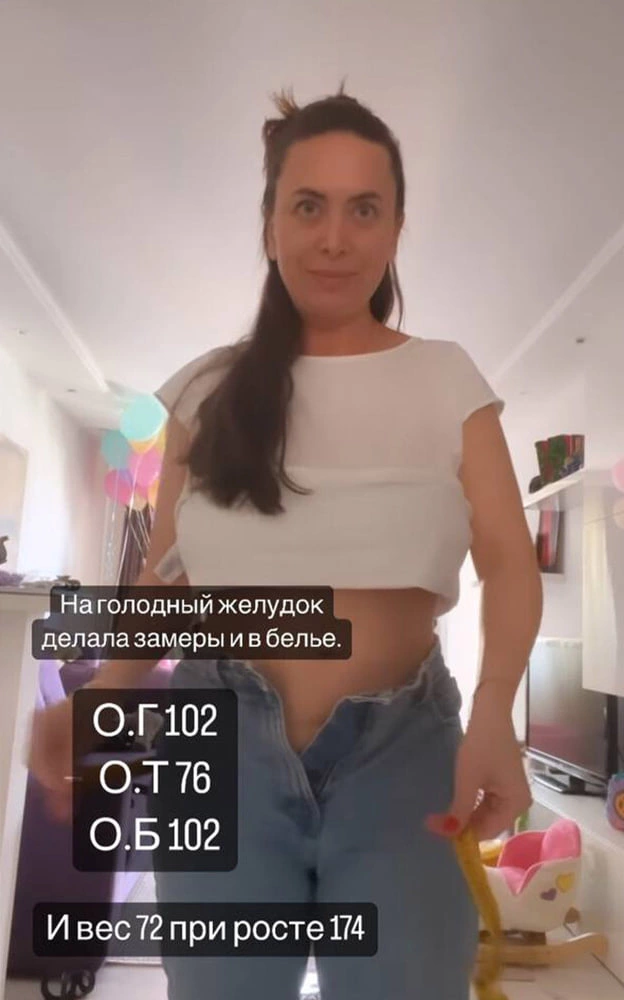 friske_natalia / Instagram (владелец соцсети компания Metа признана в России экстремистской организацией и запрещена)