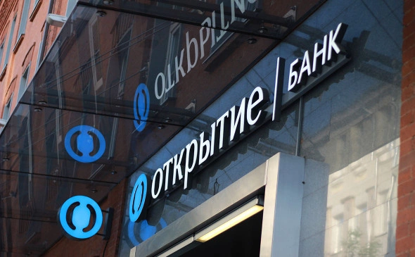 Никита Попов / РБК