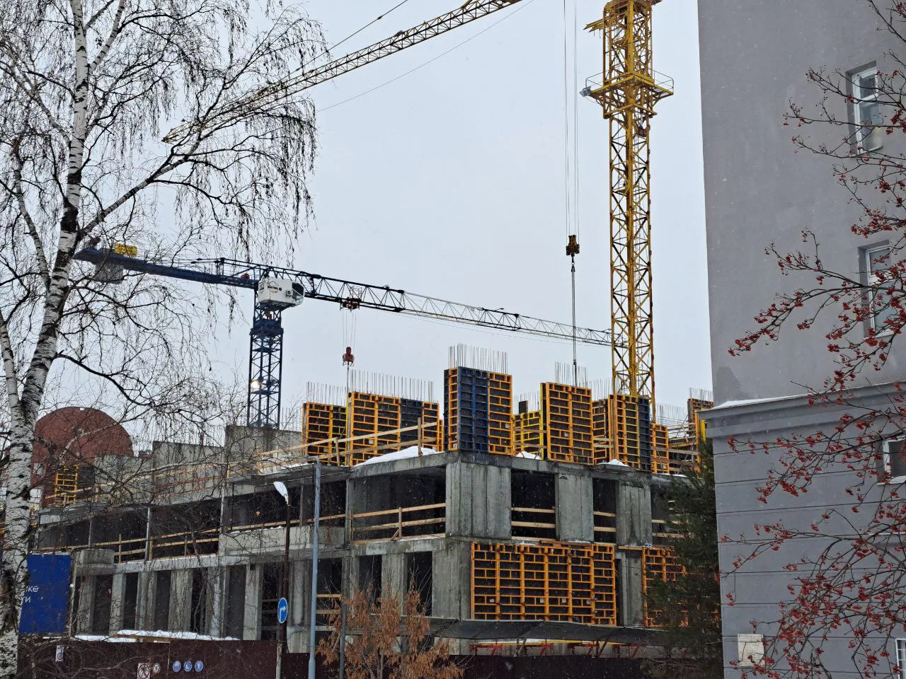 РБК Татарстан