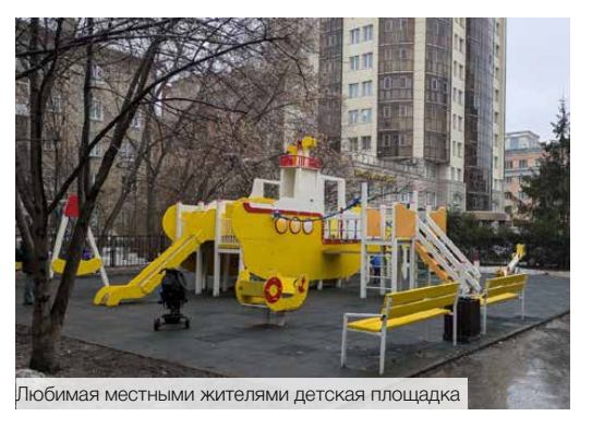 Фото: предоставлено РБК Новосибирск архитектурной мастерской «Адаптик-А»