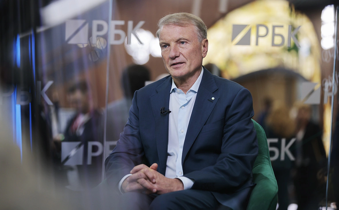 Михаил Гребенщиков / РБК